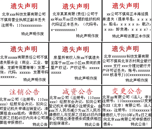 ����������zʧ������